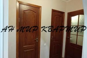 квартира за адресою Дмитра Пругла вул. (Станіславського), 100