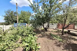 будинок за адресою Кам'янське (Дніпродзержинськ), Молдавская