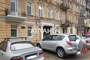 квартира по адресу Малая Арнаутская ул., 3