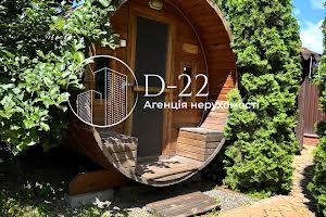 будинок за адресою Заньковецької, 1