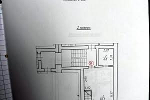 квартира по адресу Сухомлинского ул., 9