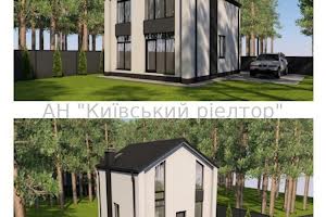 участок по адресу Абрикосовая