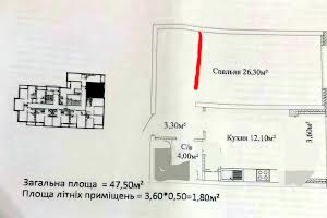 квартира за адресою Одеса, Варненська вул., 29