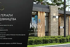 будинок за адресою Якуніна