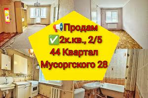 квартира по адресу Романа Шухевича ул. (Мусоргського), 28