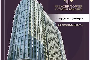 квартира по адресу Крутогорный спуск (Рогалева), 18