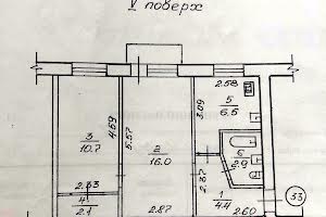 квартира по адресу Проспект Миру, 18
