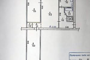 квартира по адресу Степана Тильги ул. (Революционная), 35