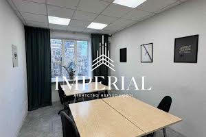 коммерческая по адресу Леси Украинки бульв., 6