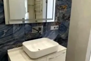 квартира по адресу Педагогическая ул., 21а