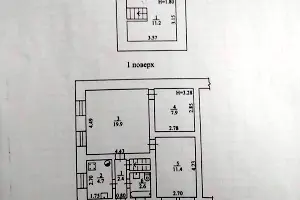 комерційна за адресою Одеса, Ушинського пров., 8