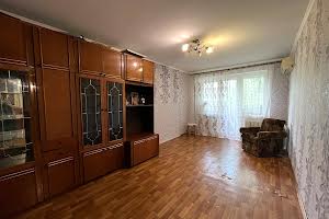 квартира за адресою Вадима Гурова вул. (Постишева), 45