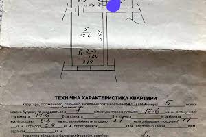 квартира по адресу Клепаровская ул., 25а