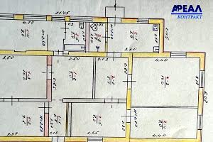 будинок за адресою Аральська вул.