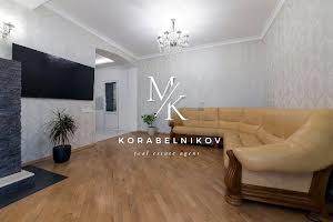 дом по адресу с. Ходосовка, Николая Островского ул.