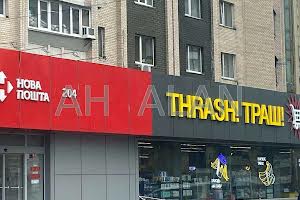 комерційна за адресою Харківське шосе, 58