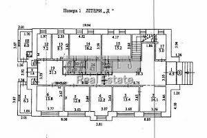 коммерческая по адресу Зоологическая ул., 3-Д