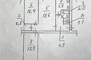 квартира за адресою Слобожанський просп. (ім. газети Правда), 62