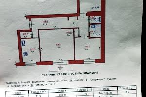 квартира за адресою Тараса Шевченка просп., 36