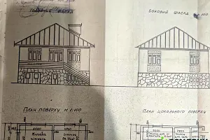 будинок за адресою Курпеля, 23