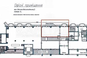 коммерческая по адресу Большая Васильковская ул. (Красноармейская), 5