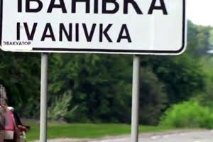 будинок за адресою лесі українки, 1