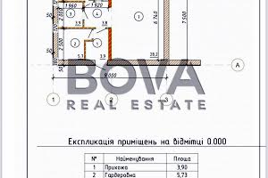 дом по адресу Маршала Ворошилова