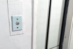 квартира по адресу Гвоздичный пер., 4