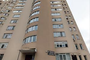 квартира по адресу Харьковская ул., 3/1