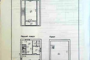 будинок за адресою Хмельницький, Болгарський