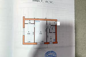 квартира по адресу Независимости просп., 56б