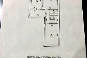 квартира за адресою Зелена вул., 281