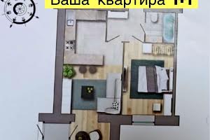 квартира за адресою Шевченка вул., 101