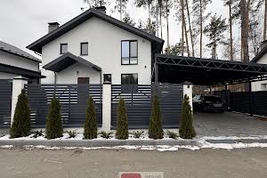 будинок за адресою вербицького