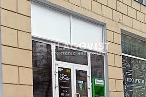 коммерческая по адресу Лютеранская ул., 3