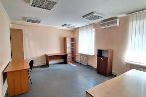 коммерческая по адресу Богдана Хмельницкого просп. (Героев Сталинграда), 106А