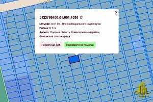 участок по адресу 