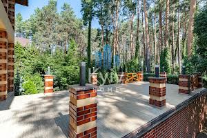 будинок за адресою Осіння