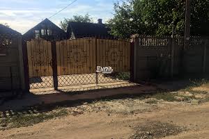 дом по адресу Харьківська