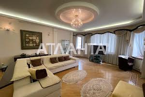 квартира за адресою Педагогічна вул., 27