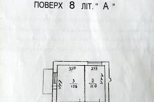 квартира за адресою Преображенська вул. (Клименка Івана), 14