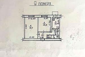 квартира за адресою Одеса, Ільфа та Петрова вул., 43