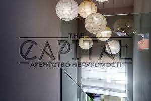 будинок за адресою малишка
