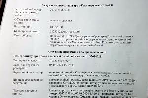 будинок за адресою Лесі Українки вул.