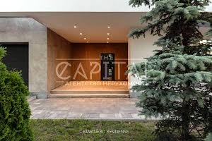 будинок за адресою Марінеро