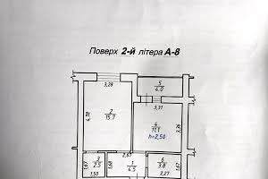 квартира по адресу Львов, Зализничная ул., 9Б