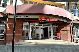 коммерческая по адресу вул.галицька, 8
