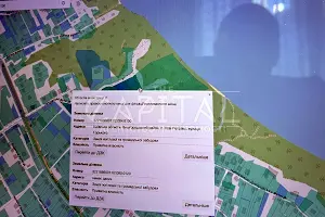 участок по адресу 