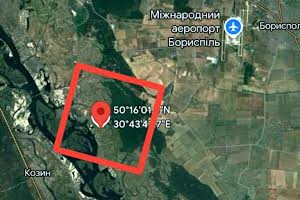 ділянка за адресою 