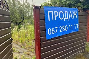 дом по адресу Мічуріна